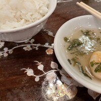 三和楼 - 