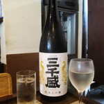 旬彩 天ぷら 心来(しんら） - 純米大吟醸 三千盛。