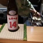 御料理 まつ山 - 