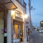 極汁美麺 umami - 人いない！