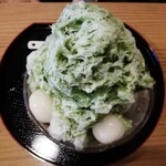 亀屋佐吉 - 宇治白玉ミルク(685円)