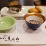 海鮮料理 竹ノ内 - 