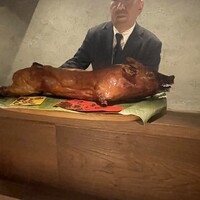 一平飯店 - 