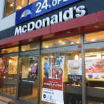 マクドナルド - 