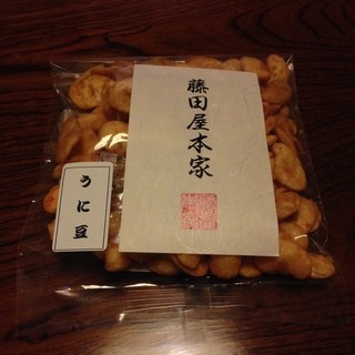 チェリー豆本舗 藤田屋本家_0