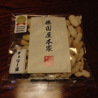 チェリー豆本舗 藤田屋本家_1