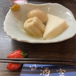 酒富 - 久しぶりの「ヒデさんセット」