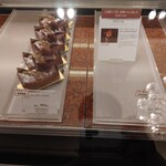 ショコラティエ パレ ド オール - 