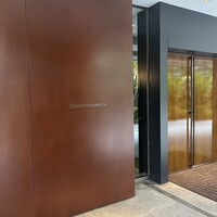 カンテサンス -  カンテサンス -