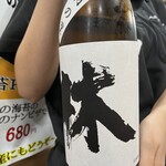 ゑびすセンター - 