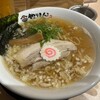 鮨とラーメン うおがしや 野毛