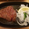 磯平 すずらん通り店