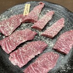 光燁 - 