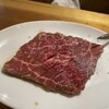 SANKYU - 