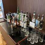 グランドメルキュール浜名湖リゾート&スパ - 