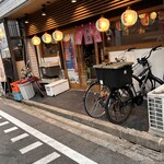 Okinawa Miyakojima Shokudo Saiya