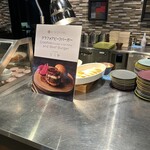 グランドメルキュール浜名湖リゾート&スパ - 