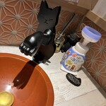 cafeとねこ雑貨 猫かっとん - 