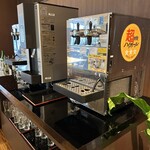 グランドメルキュール浜名湖リゾート&スパ - 