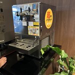 グランドメルキュール浜名湖リゾート&スパ - 