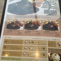 キッチン 大宮 MARK IS みなとみらい店 - 