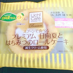 ローソン - プレミアム  日向夏とはちみつのロールケーキ