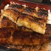 炭焼うなぎ 喜多川