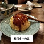 居酒屋まつり - 