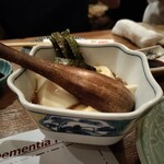 居酒屋まつり - 