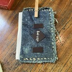 東雲の里 生そば 草の居 - 