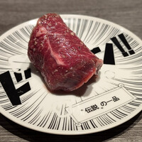 牛に金棒 麻布十番 - 