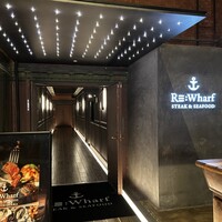 Re Wharf - 