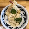 讃岐うどん みやの家