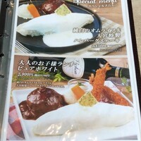 キッチン 大宮 MARK IS みなとみらい店 - 