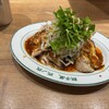 餃子屋 弐ノ弐 ソラリアステージ店