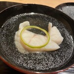 富小路 やま岸 - 