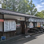 かつれつ食堂 - 外観