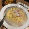 竹山安 - 