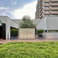 ラ・ベットラ・ダ・オチアイ ナゴヤ - 