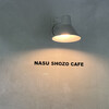 ナス・ショウゾウ カフェ