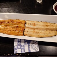 菊屋 - 