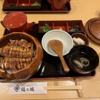 福乃城 -  福乃城 -