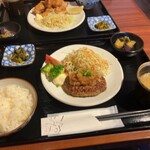 いち・まる・いち - 