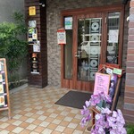 いち・まる・いち - 