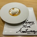 フレンチレストラン・プレジール - メロンとヨーグルトのシャーベット