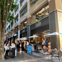 GARB Tokyo - 
