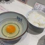 ラーメンながた - 