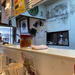 ラーメンながた - 