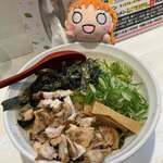ラーメンながた - 