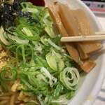 ラーメンながた - 